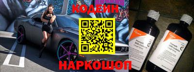 каннабис Аргун