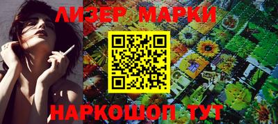 каннабис Аргун