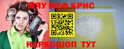 дистиллят марихуана Апрелевка