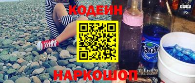 ALPHA-PVP Апшеронск