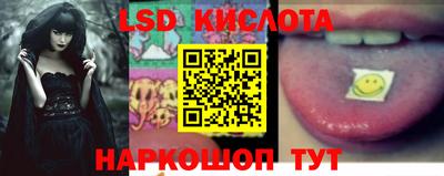 каннабис Аргун
