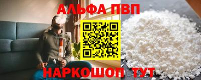 каннабис Аргун