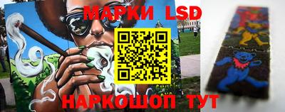 дистиллят марихуана Апрелевка