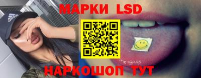 дистиллят марихуана Апрелевка