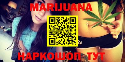 метадон Кандалакша