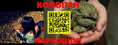 ALPHA-PVP Апшеронск