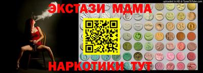 каннабис Аргун