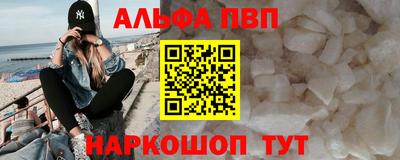 каннабис Аргун