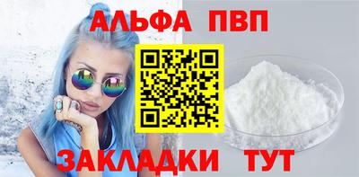 гидропоника Канаш