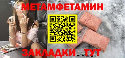 дистиллят марихуана Апрелевка