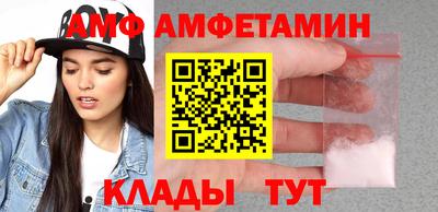 дистиллят марихуана Апрелевка