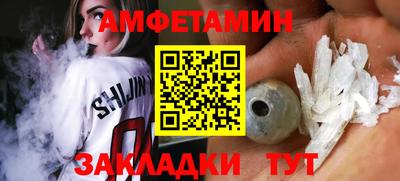 каннабис Аргун