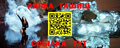 каннабис Аргун