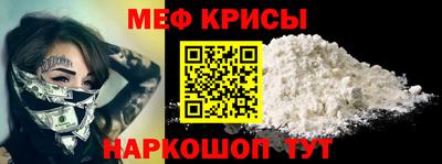 каннабис Аргун