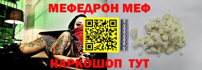 дистиллят марихуана Апрелевка