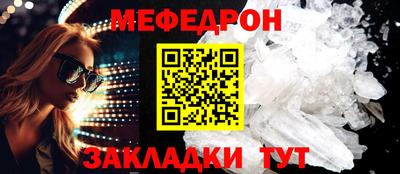 каннабис Аргун
