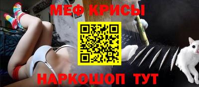 каннабис Аргун