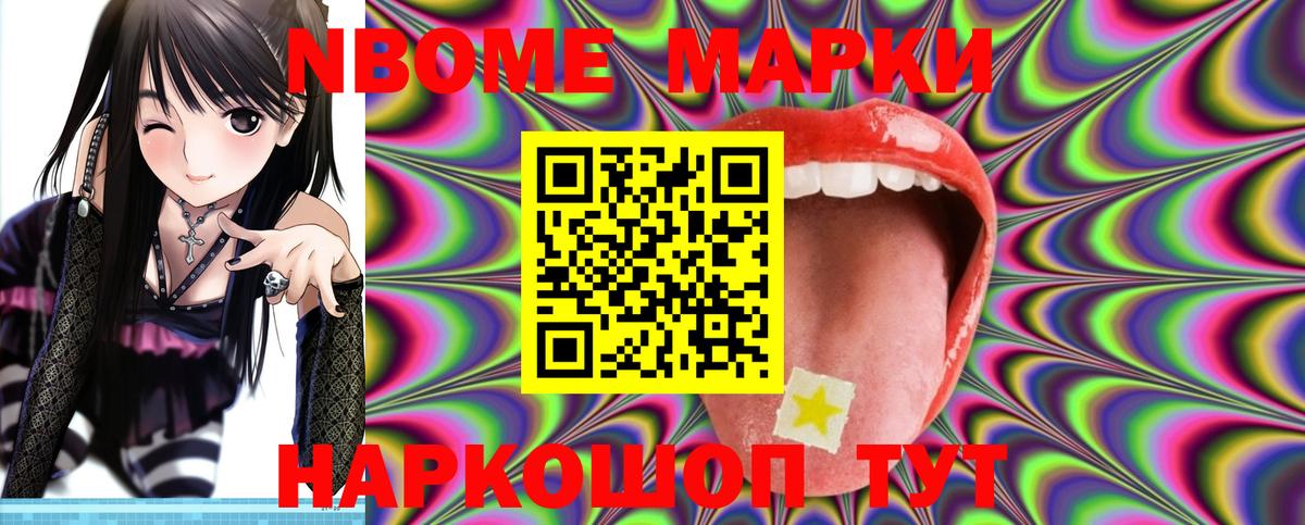 LSD-25 экстази ecstasy Верхняя Салда