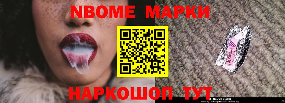 ОМГ ОМГ зеркало  Вход с VPN  Верхняя Салда  Лсд 25 экстази кислота  ЛСД экстази кислота  Лсд 25 экстази 